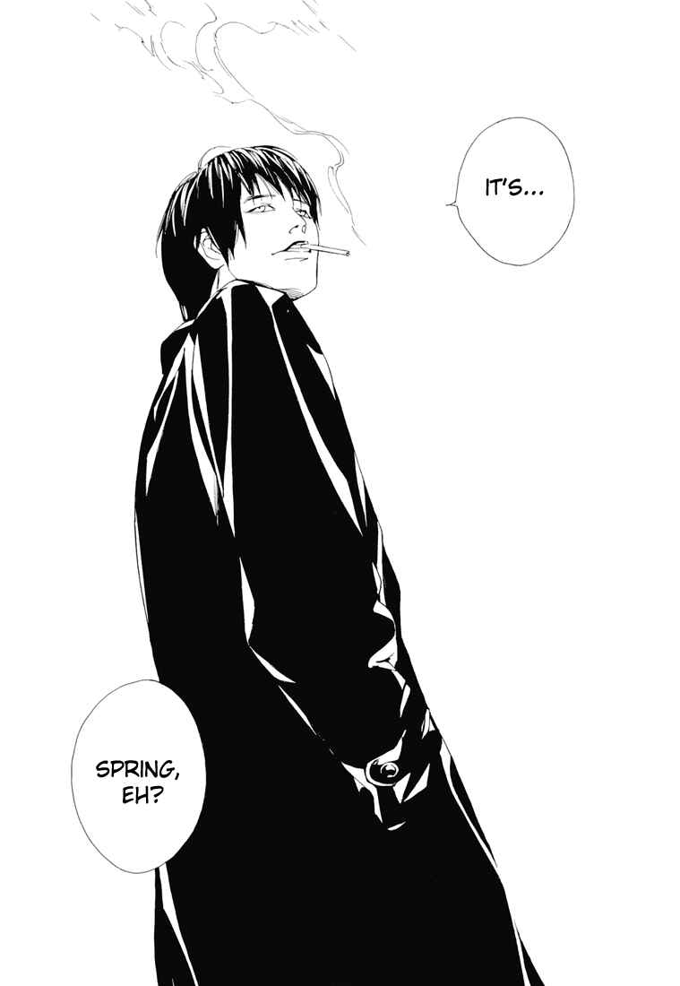 Page 38 Chapter 69 MPD Psycho