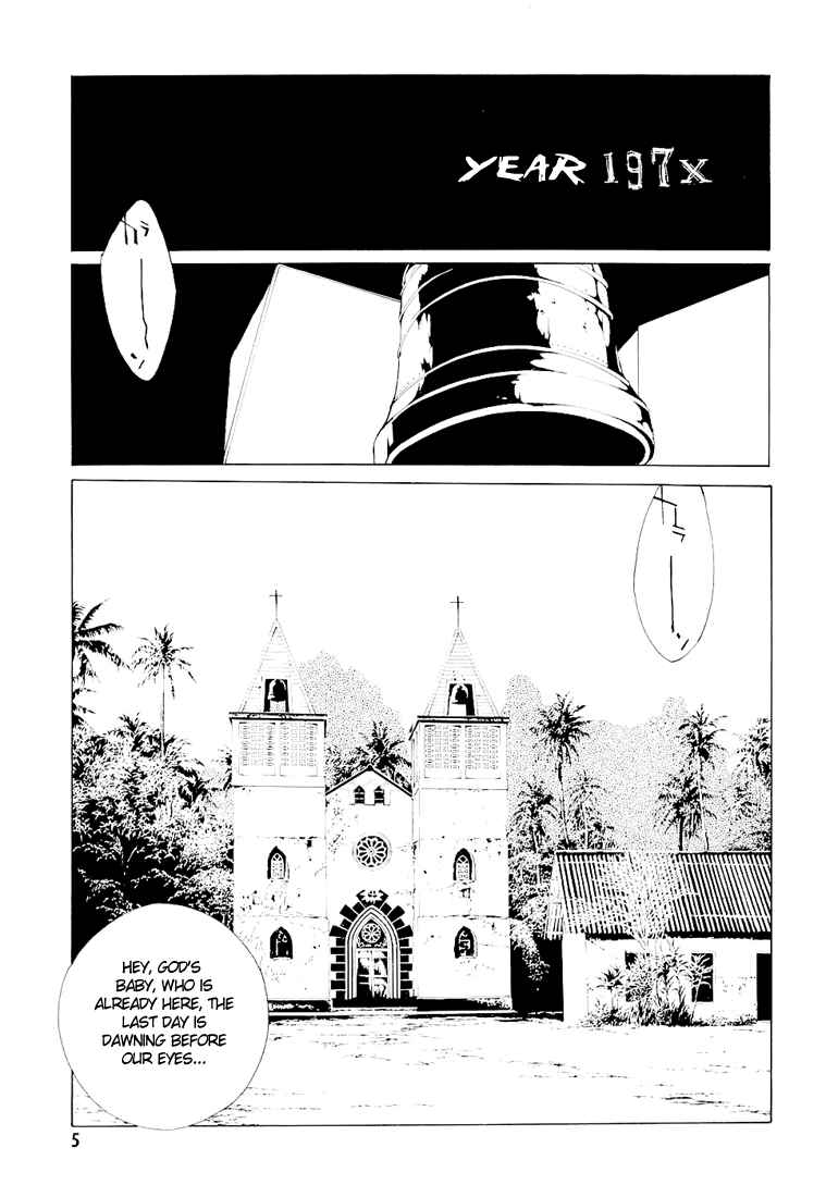 Page 7 Chapter 69 MPD Psycho