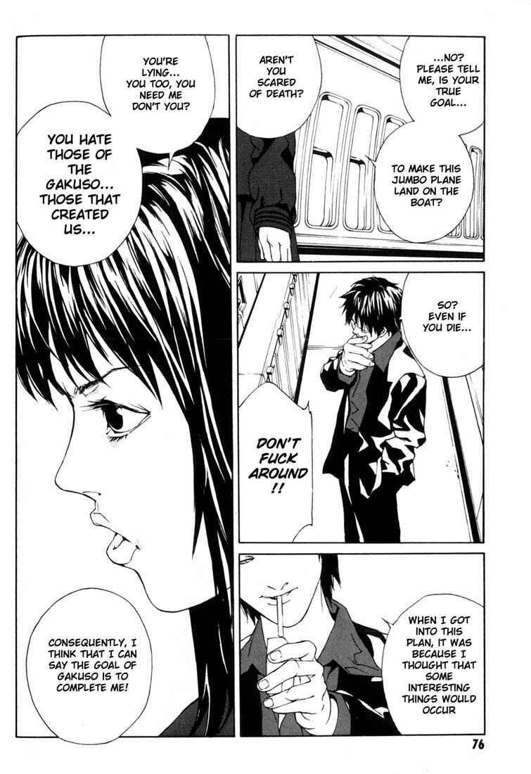Page 10 Chapter 40 MPD Psycho