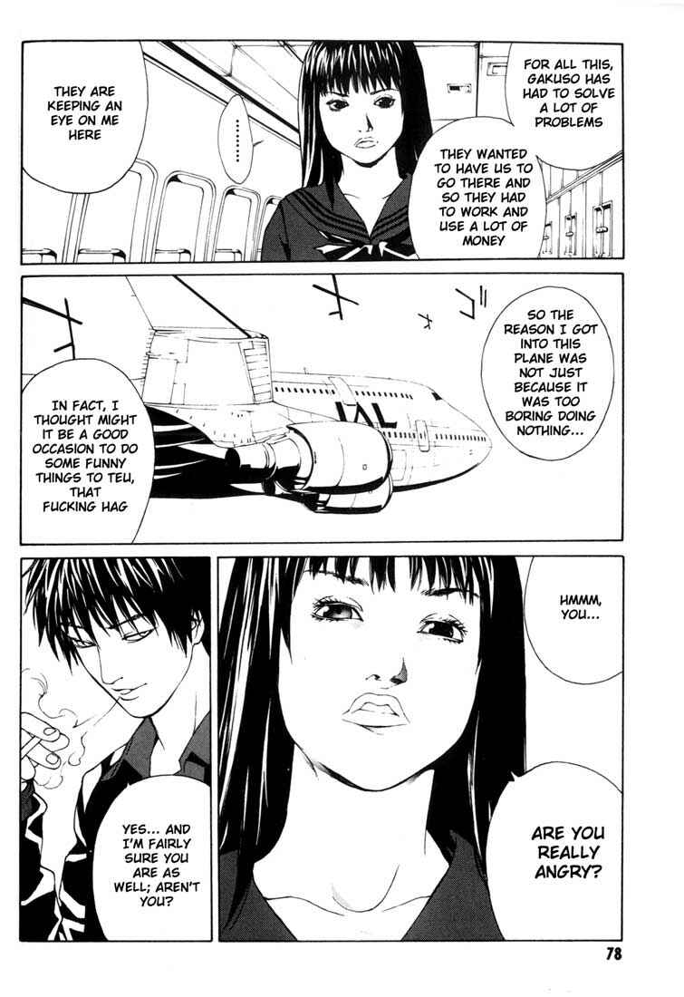 Page 12 Chapter 40 MPD Psycho
