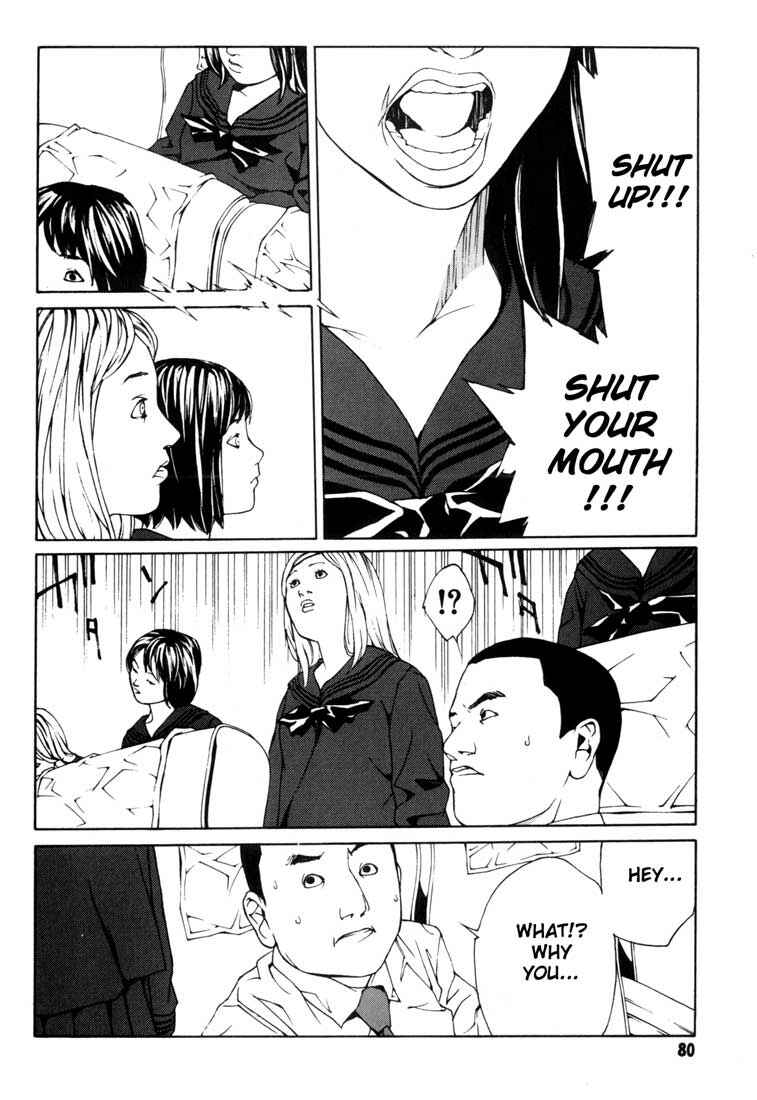 Page 14 Chapter 40 MPD Psycho