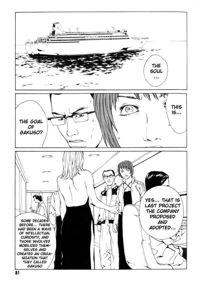 Page 15 Chapter 40 MPD Psycho