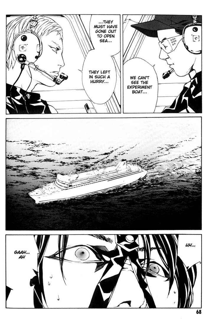 Page 2 Chapter 40 MPD Psycho