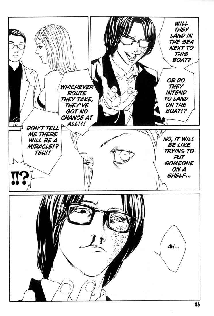 Page 20 Chapter 40 MPD Psycho