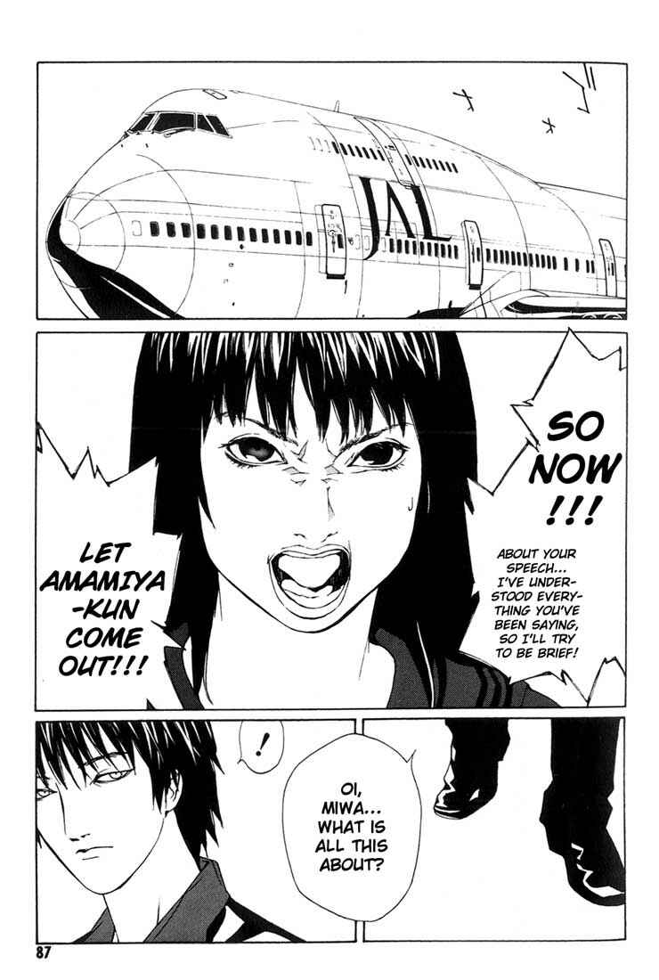 Page 21 Chapter 40 MPD Psycho