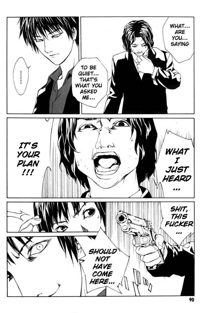Page 24 Chapter 40 MPD Psycho