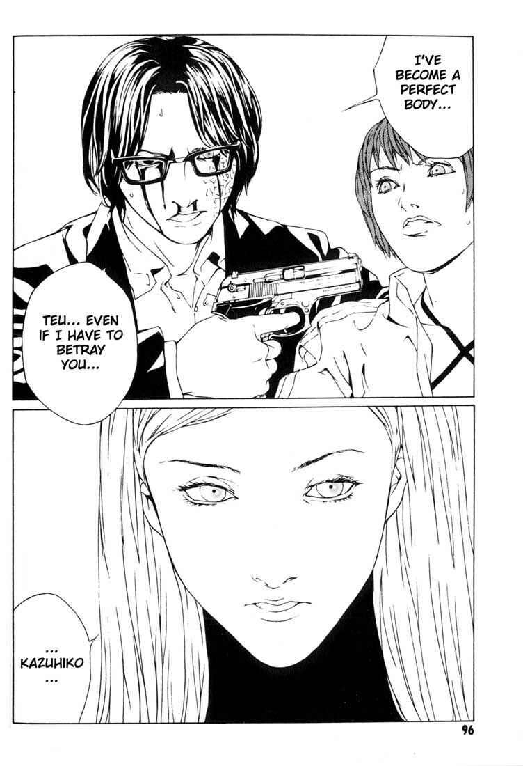 Page 30 Chapter 40 MPD Psycho