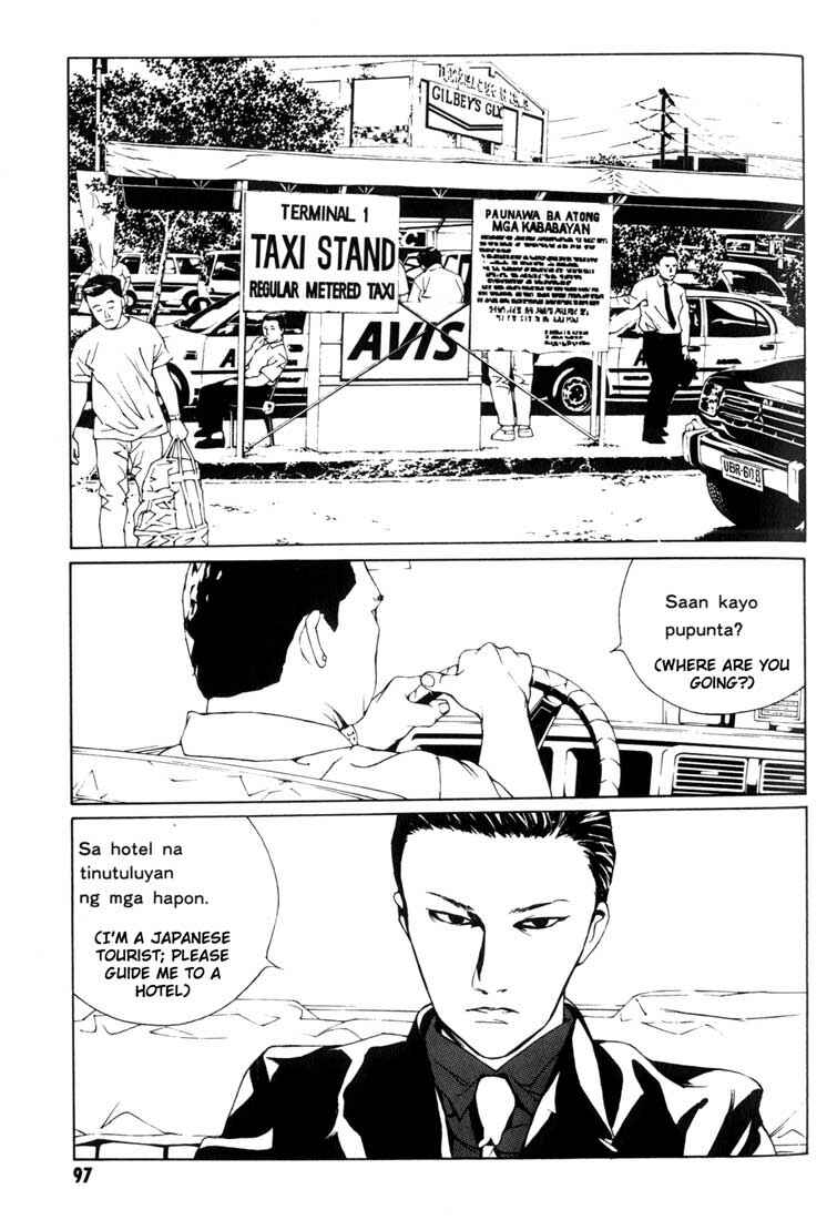 Page 31 Chapter 40 MPD Psycho