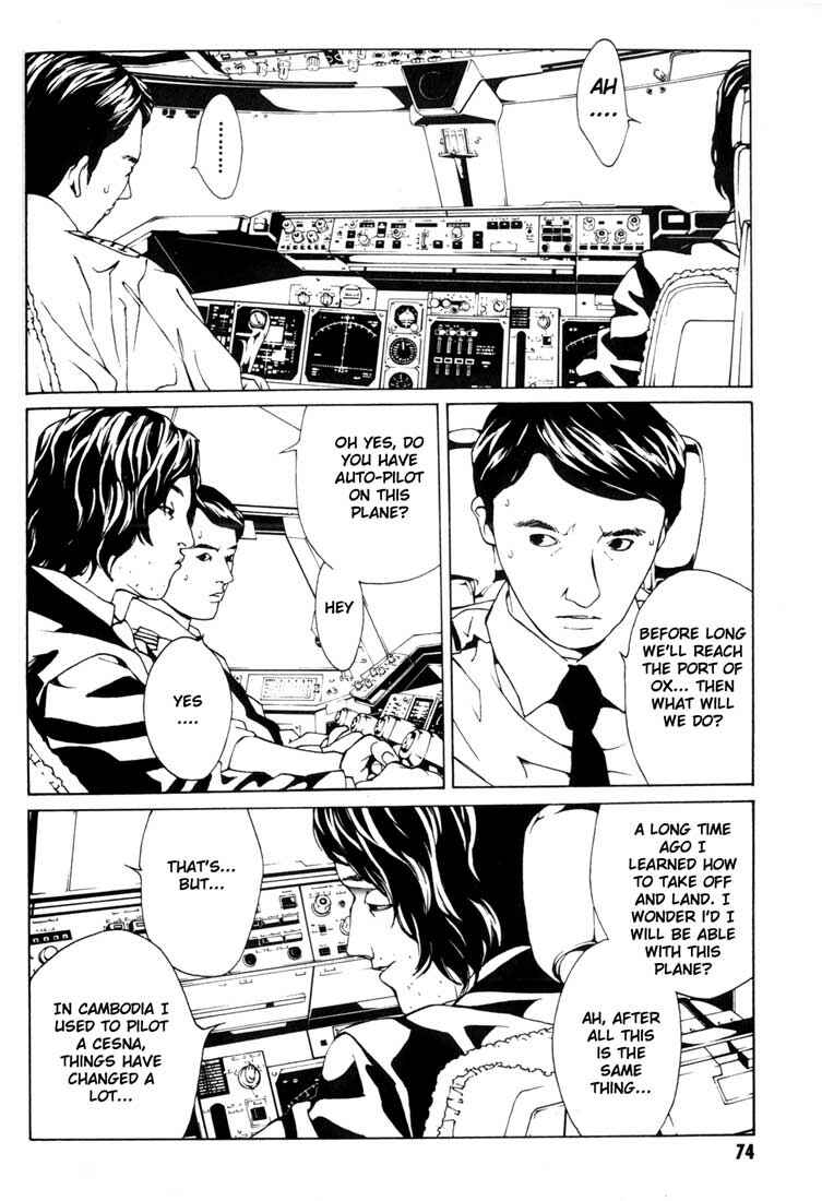 Page 8 Chapter 40 MPD Psycho