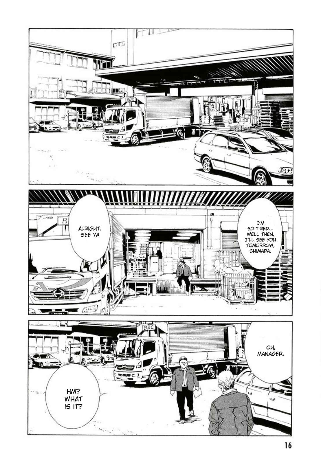 Page 14 Chapter 77 MPD Psycho