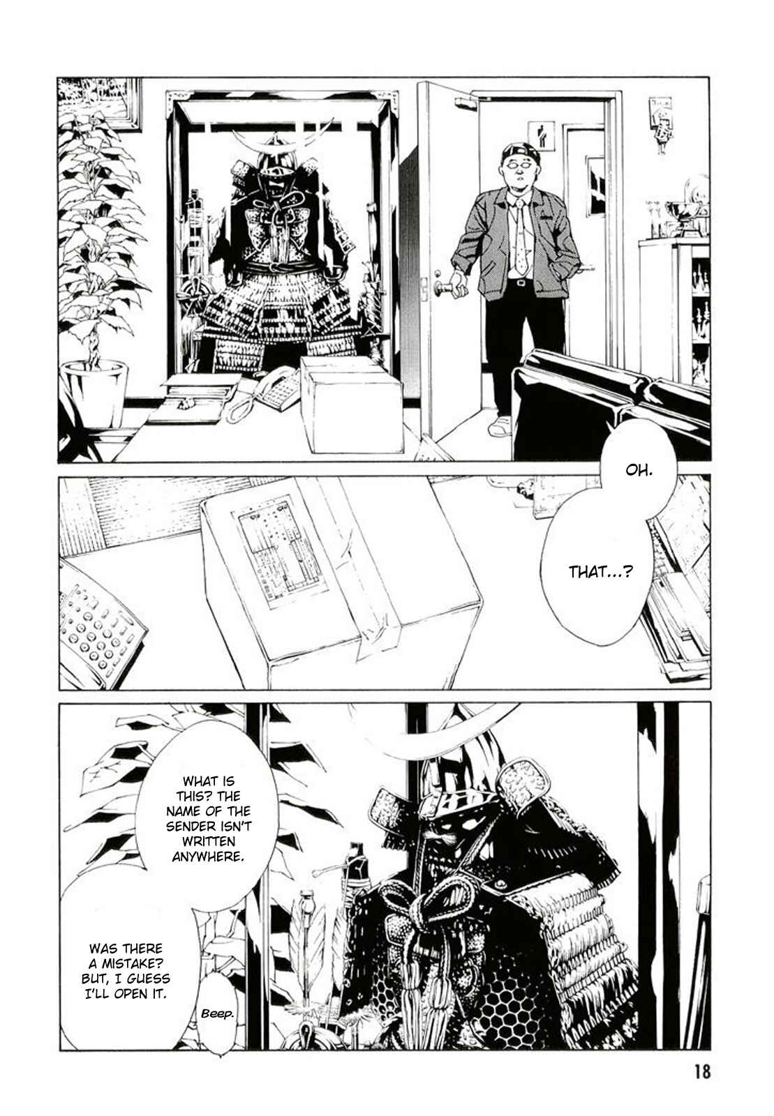 Page 16 Chapter 77 MPD Psycho