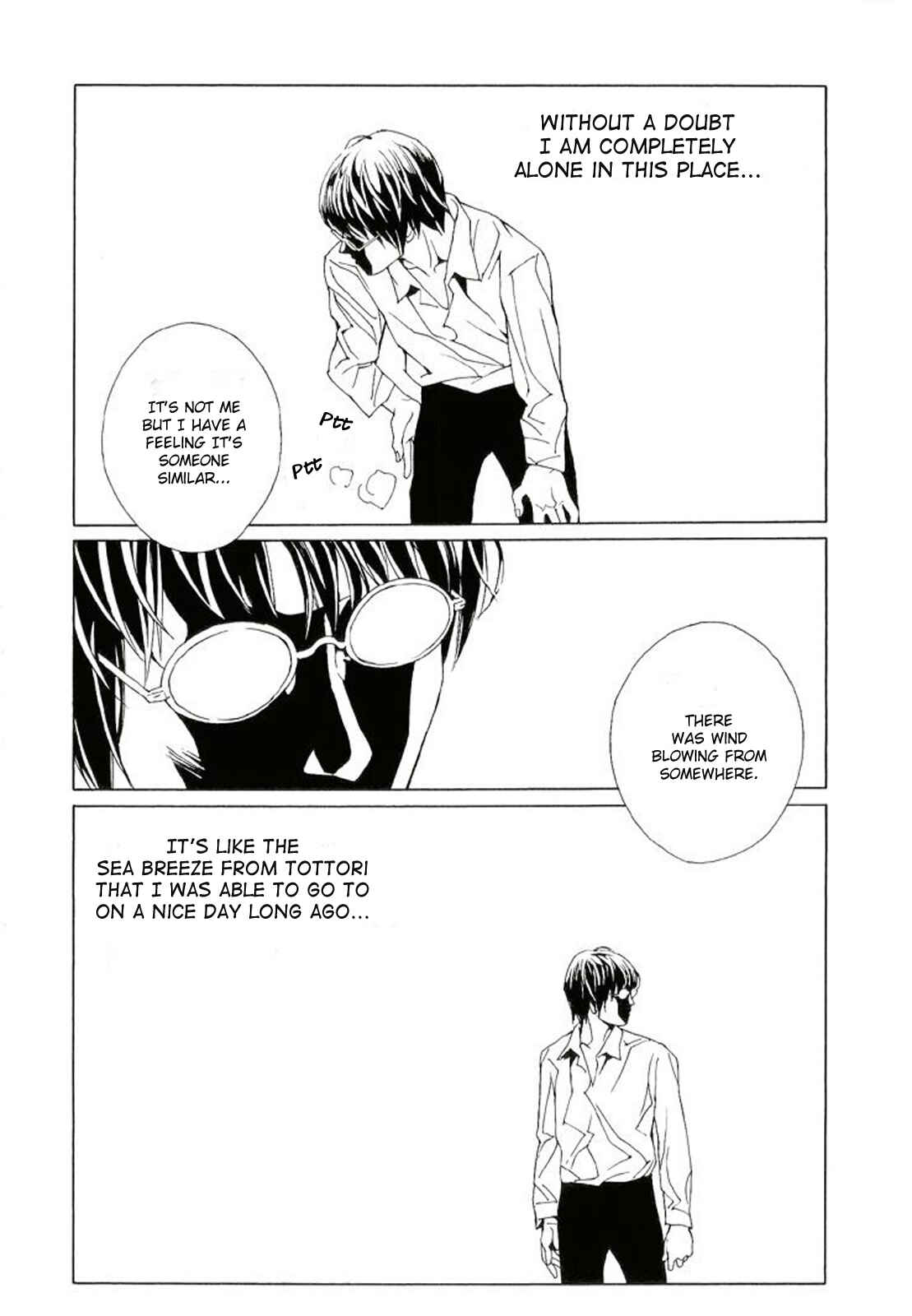 Page 6 Chapter 77 MPD Psycho
