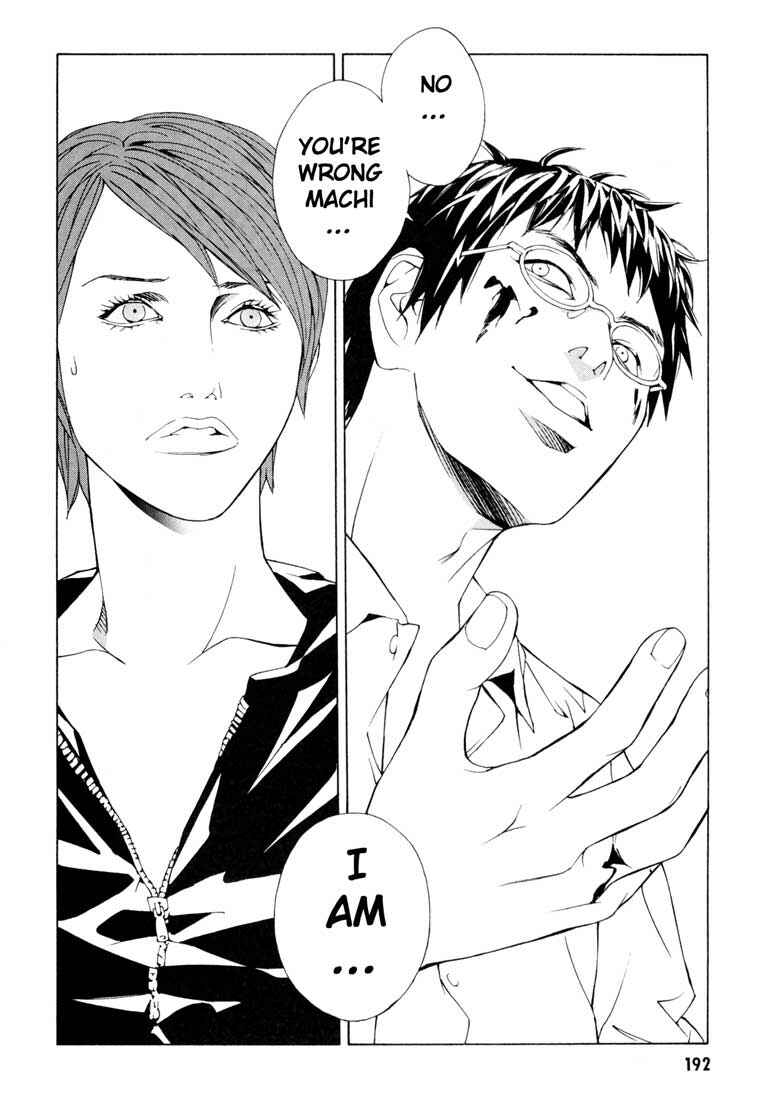 Page 15 Chapter 58 MPD Psycho