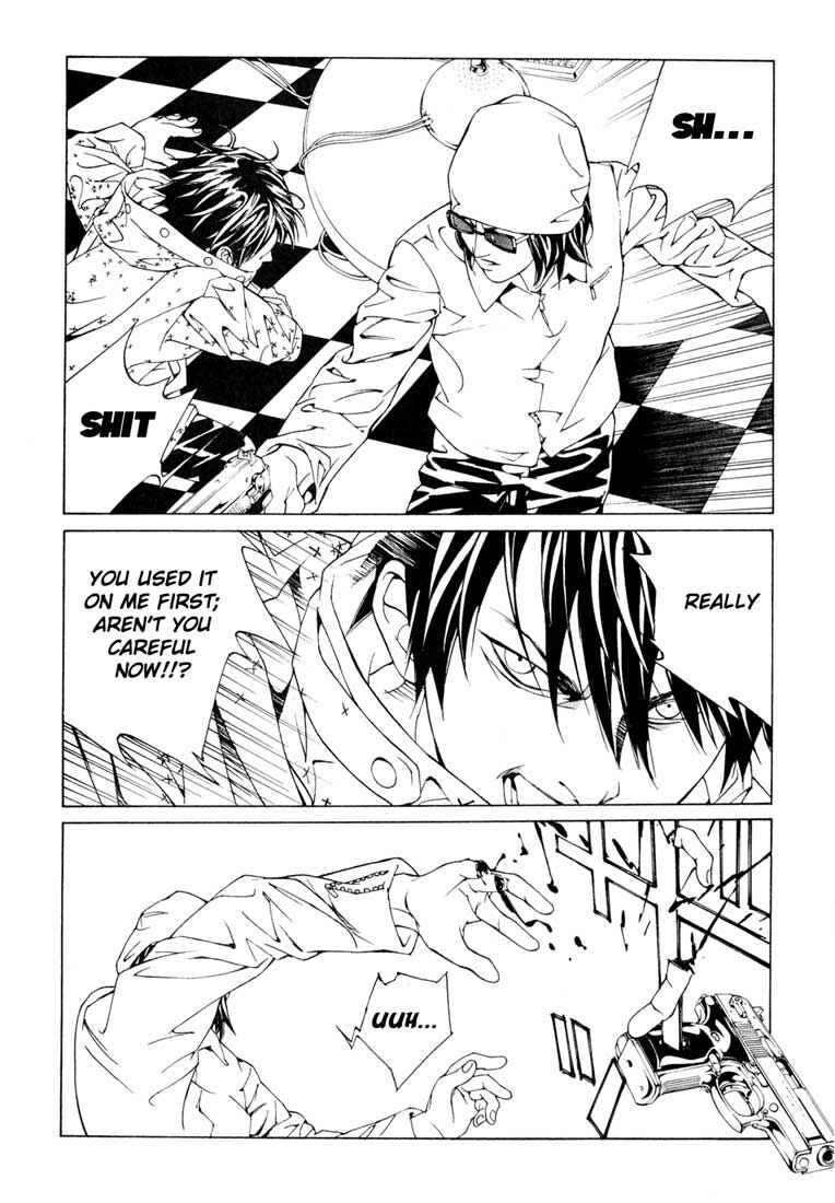 Page 8 Chapter 58 MPD Psycho