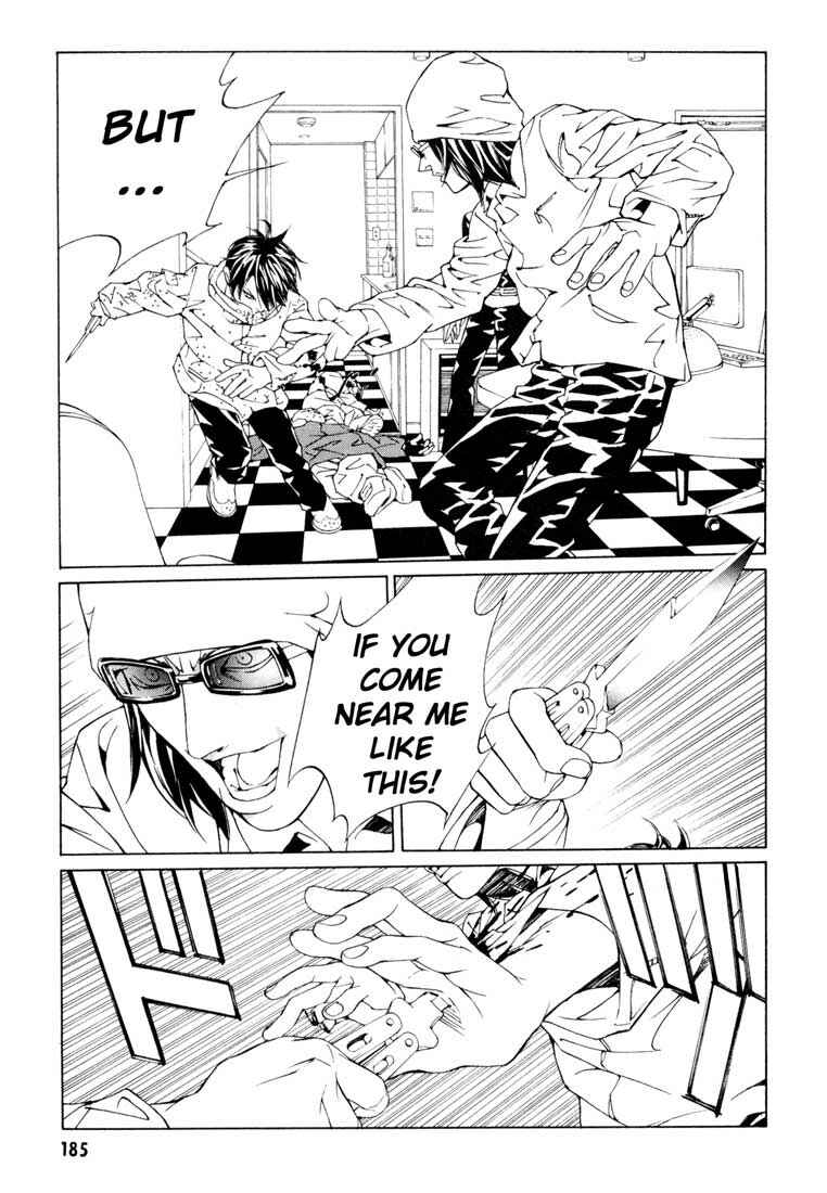Page 9 Chapter 58 MPD Psycho