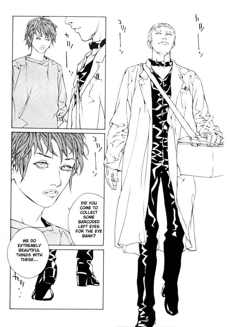 Page 14 Chapter 47 MPD Psycho