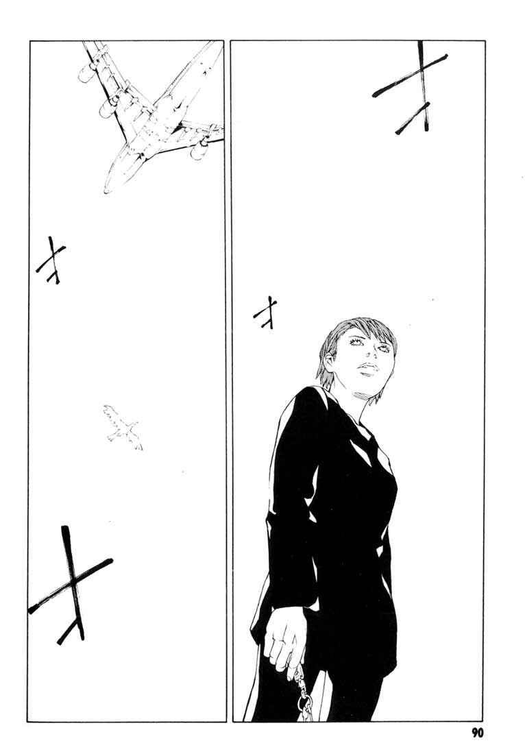 Page 22 Chapter 47 MPD Psycho