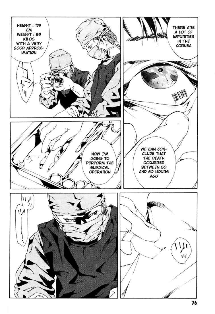 Page 8 Chapter 47 MPD Psycho