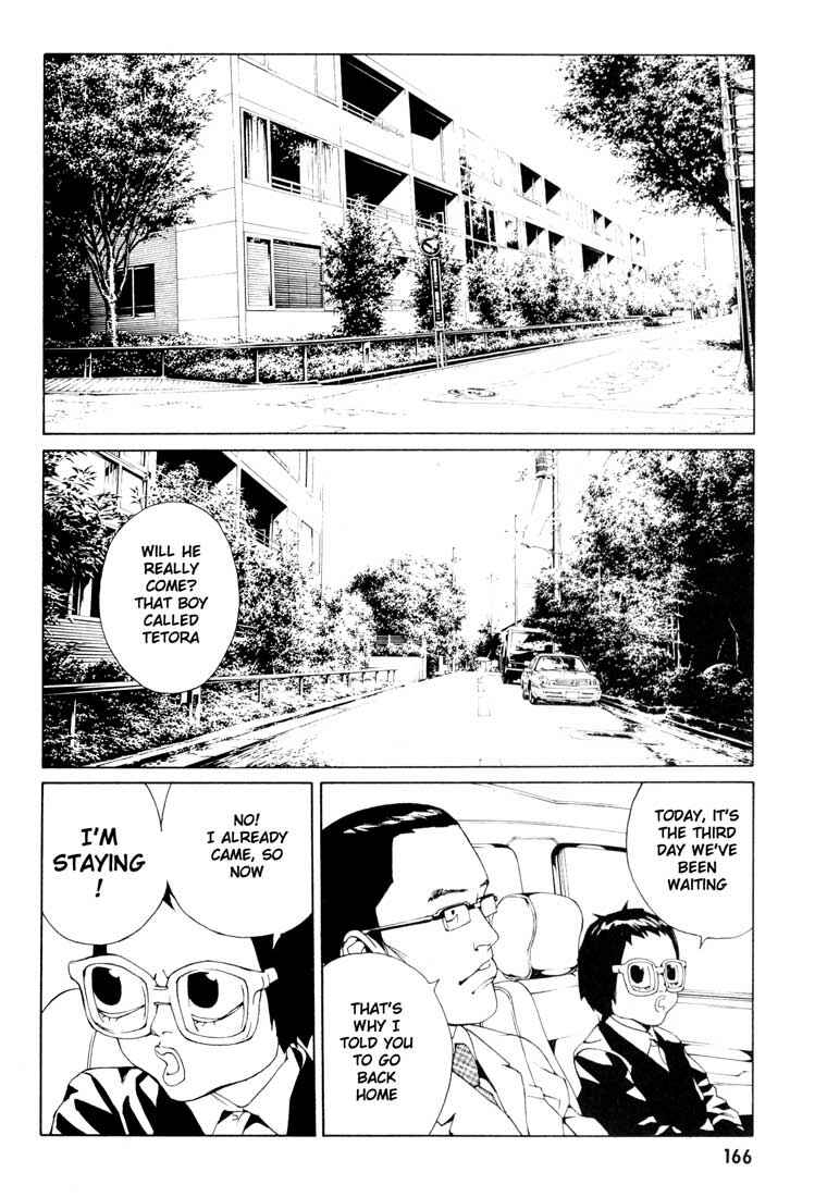 Page 12 Chapter 57 MPD Psycho
