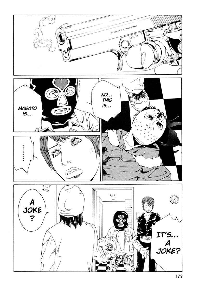 Page 18 Chapter 57 MPD Psycho