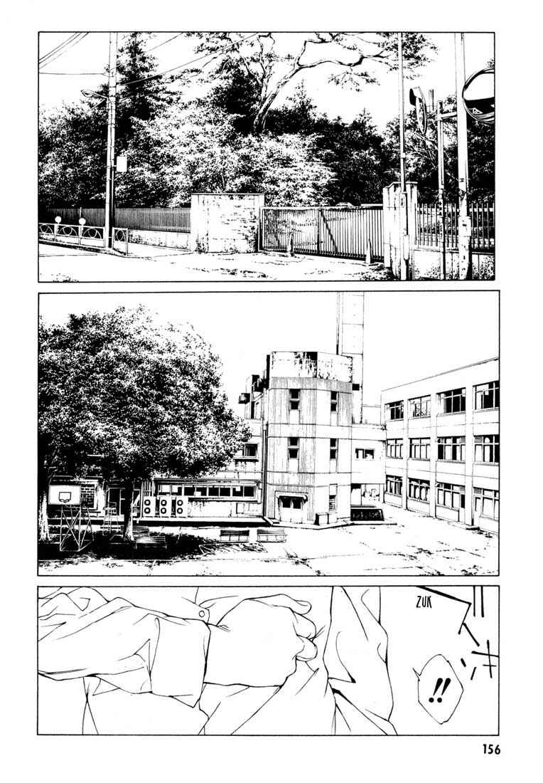 Page 2 Chapter 57 MPD Psycho