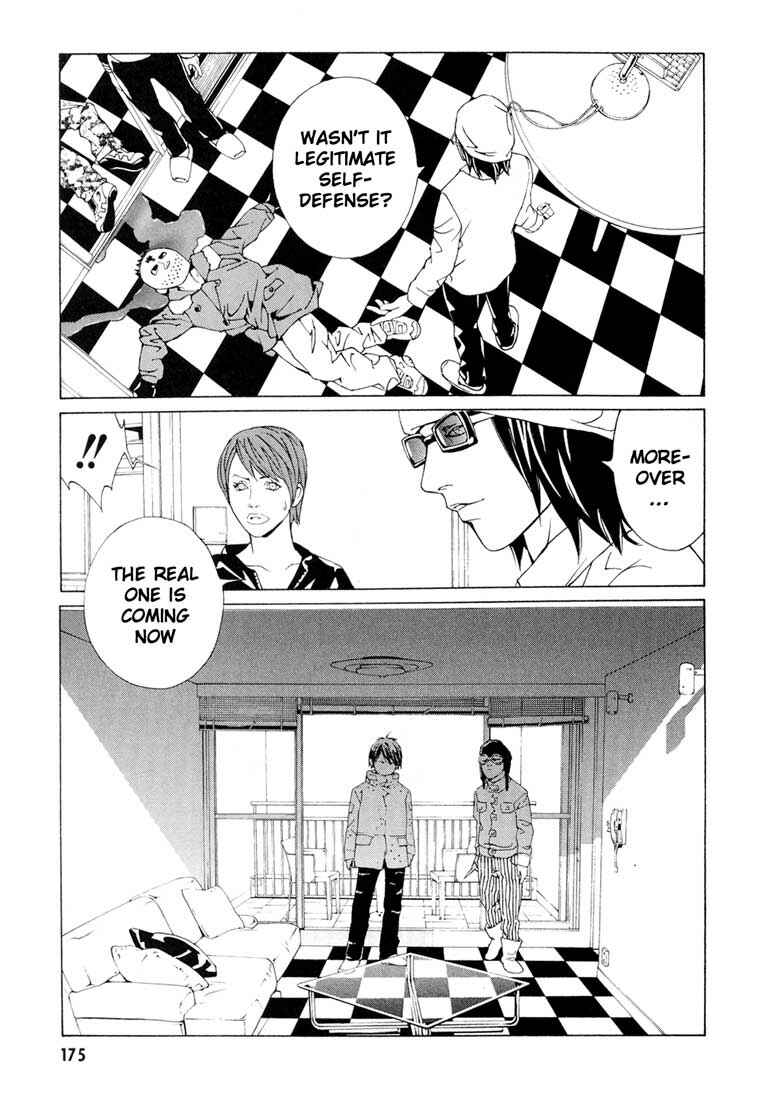 Page 21 Chapter 57 MPD Psycho