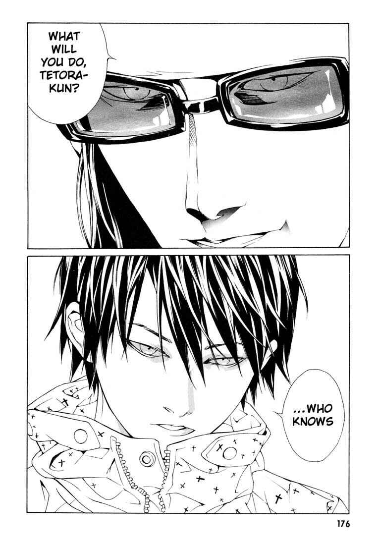 Page 22 Chapter 57 MPD Psycho