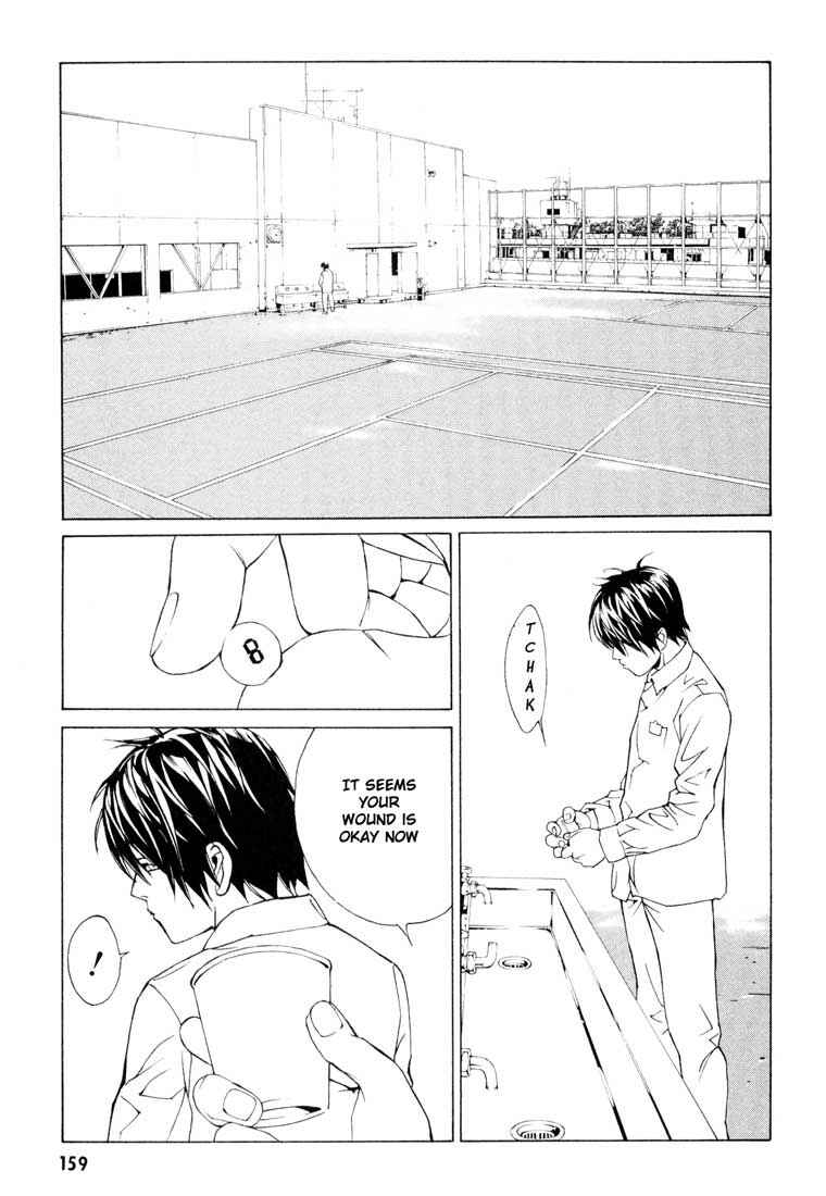 Page 5 Chapter 57 MPD Psycho