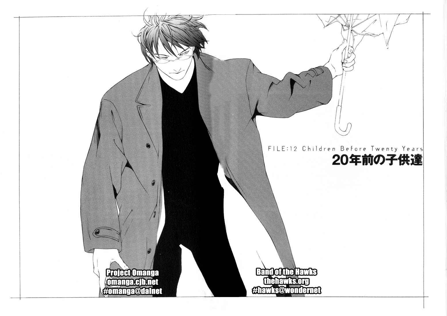 Page 2 Chapter 12 MPD Psycho
