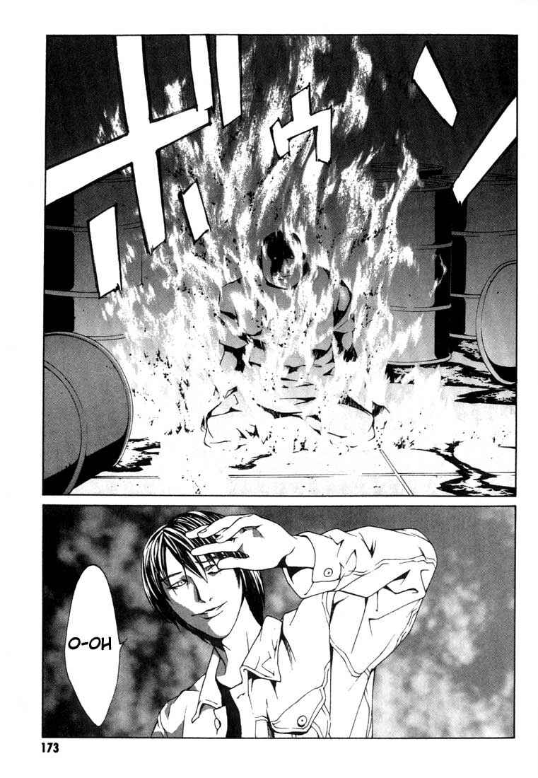 Page 21 Chapter 12 MPD Psycho