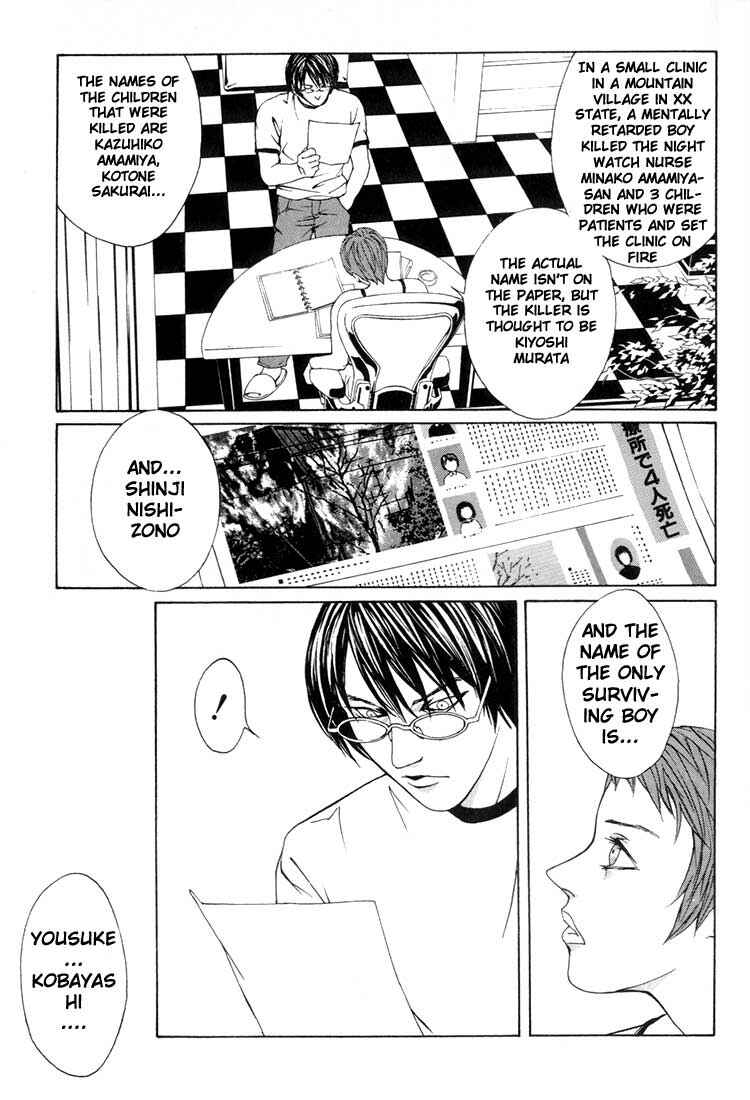 Page 27 Chapter 12 MPD Psycho