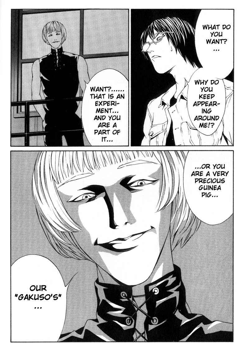 Page 5 Chapter 12 MPD Psycho