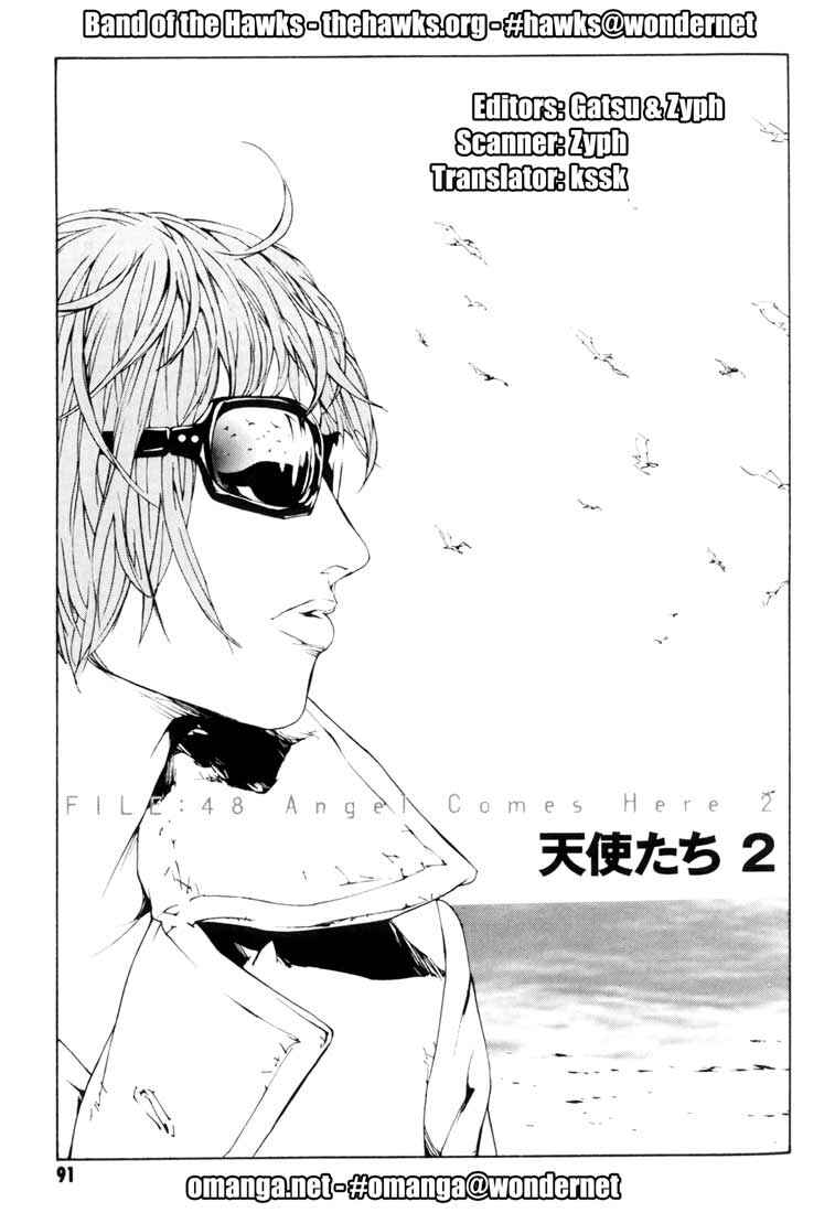 Page 1 Chapter 48 MPD Psycho