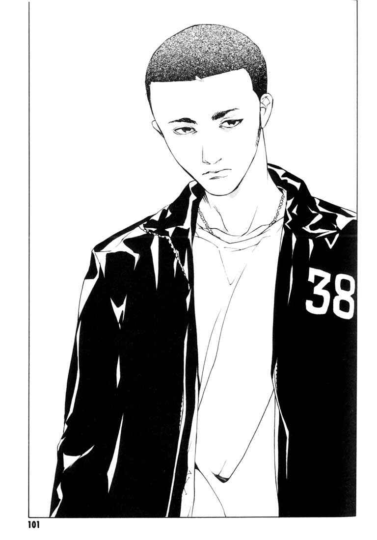 Page 10 Chapter 48 MPD Psycho