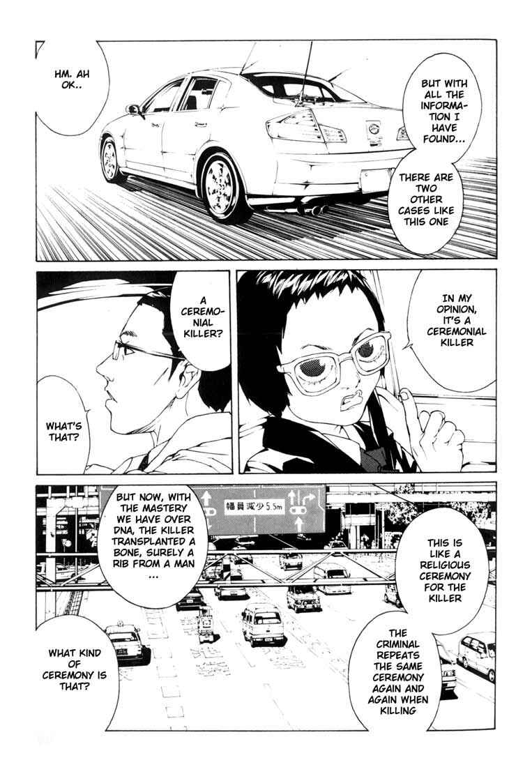 Page 16 Chapter 48 MPD Psycho
