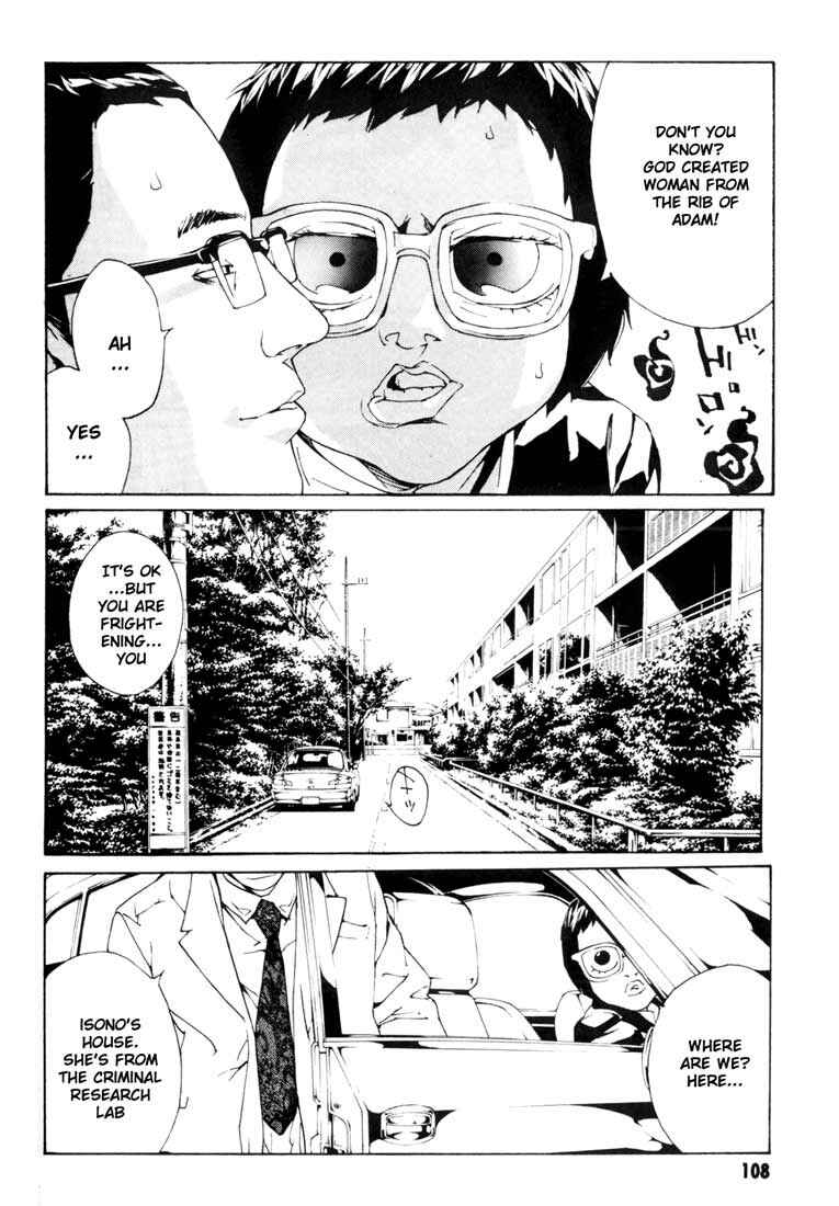 Page 17 Chapter 48 MPD Psycho