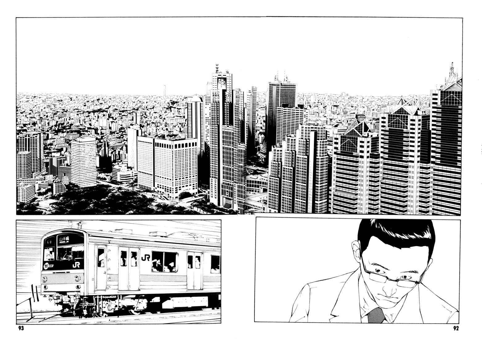 Page 2 Chapter 48 MPD Psycho