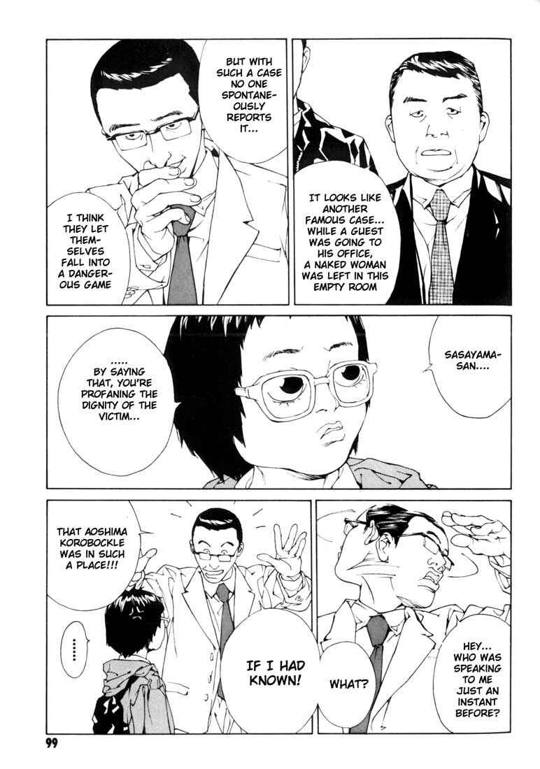 Page 8 Chapter 48 MPD Psycho