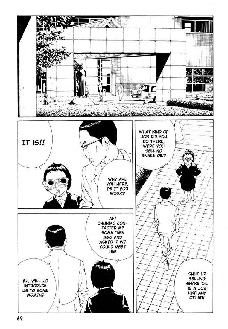 Page 15 Chapter 53 MPD Psycho