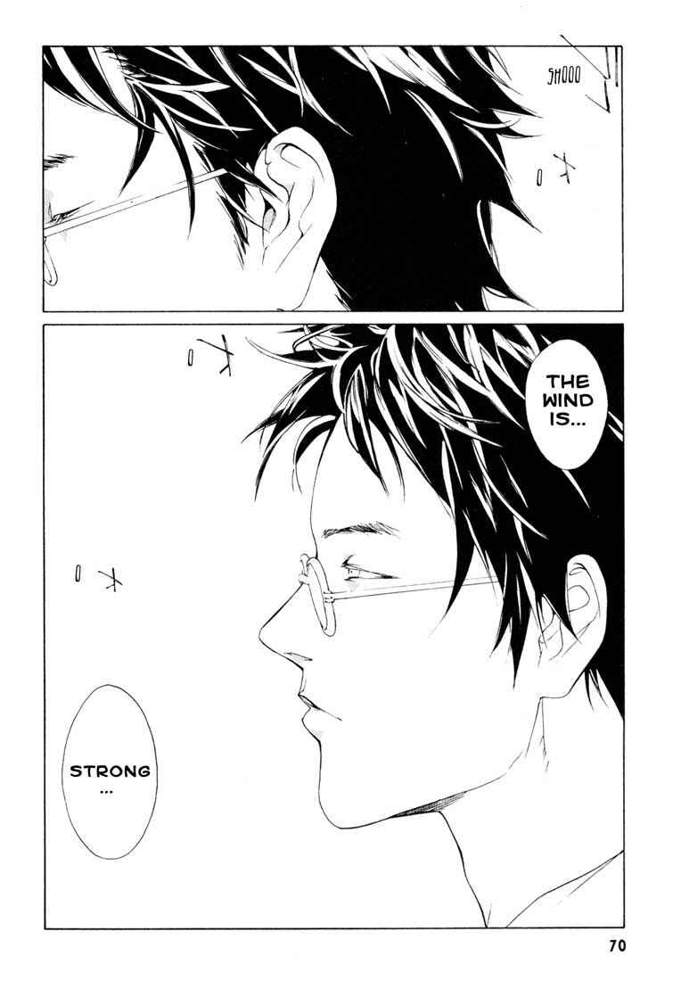 Page 16 Chapter 53 MPD Psycho