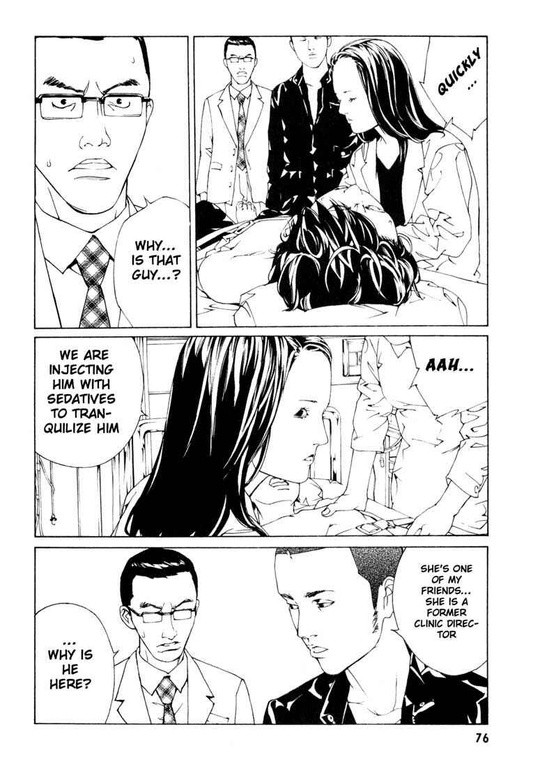 Page 22 Chapter 53 MPD Psycho