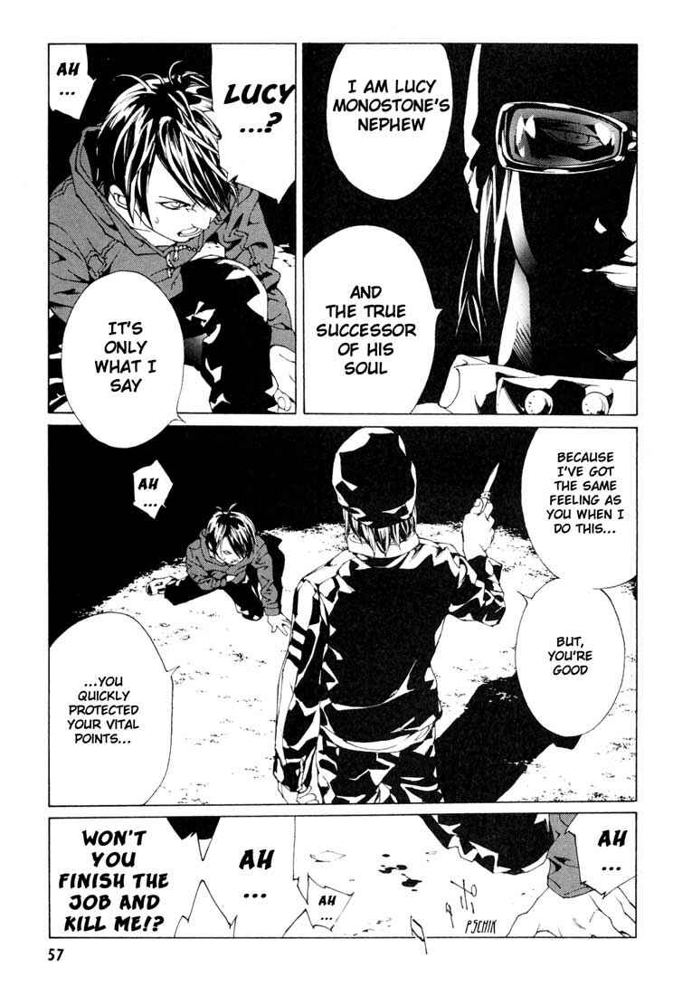 Page 3 Chapter 53 MPD Psycho