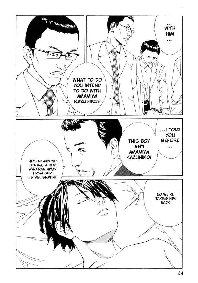 Page 30 Chapter 53 MPD Psycho