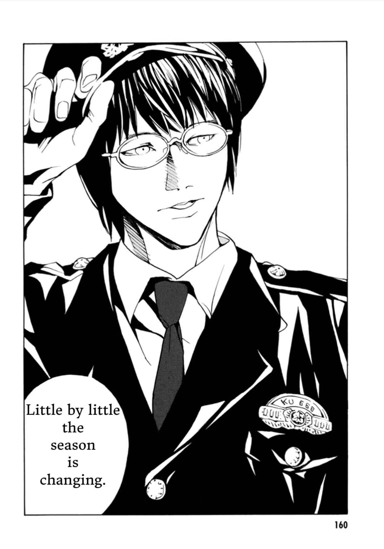 Page 15 Chapter 105 MPD Psycho