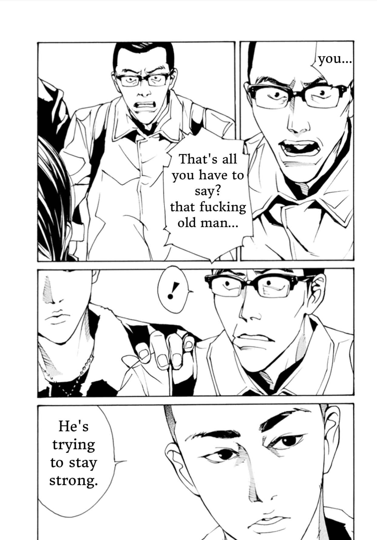 Page 21 Chapter 105 MPD Psycho