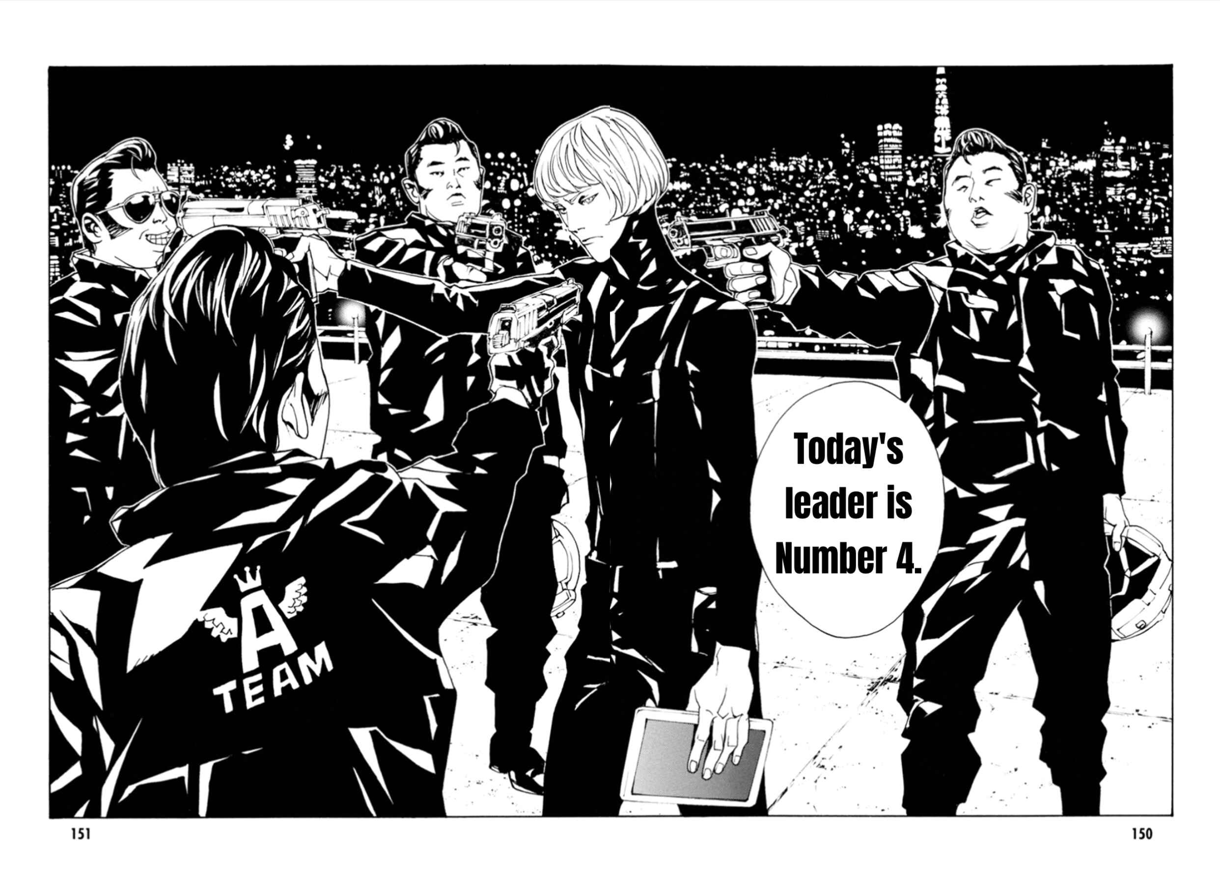 Page 8 Chapter 105 MPD Psycho