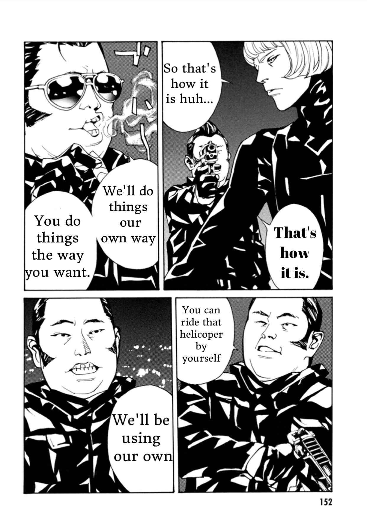 Page 9 Chapter 105 MPD Psycho