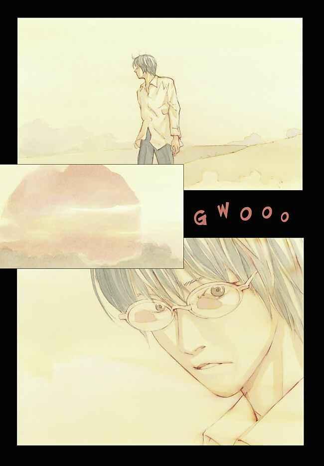 Page 3 Chapter 100 MPD Psycho