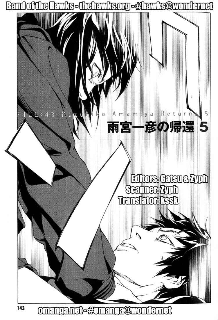 Page 1 Chapter 43 MPD Psycho
