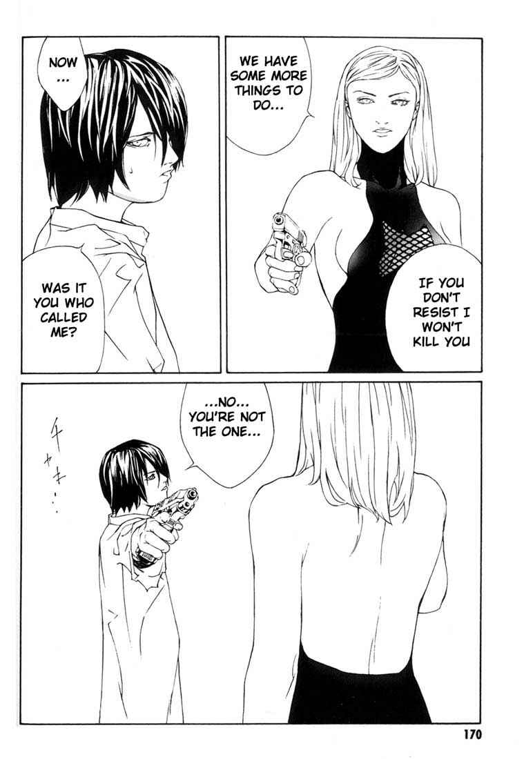 Page 25 Chapter 43 MPD Psycho